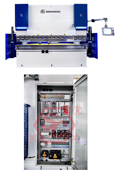 CNC Press Brake Machine Electrical Cabinet