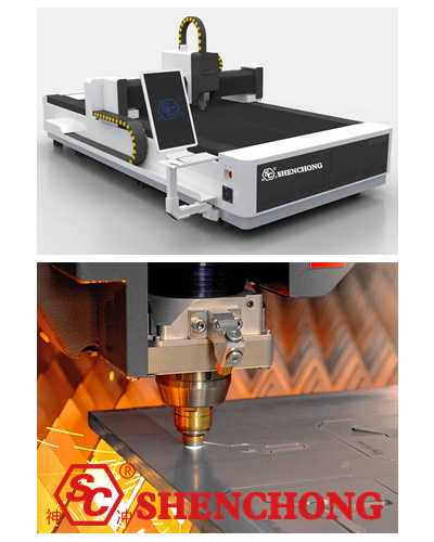 Fiber Laser Cutting Machine