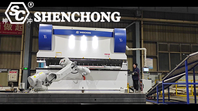 300kg robot press brake bending unit