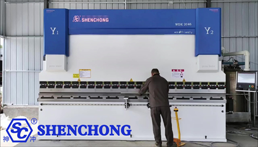 200t 4600mm servo CNC press brake machine 200t 4600mm servo CNC press brake machine