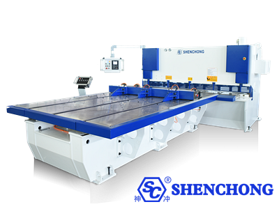 Front Feeding Steel Plate Shearing Machine Front Feeding Steel Plate Shearing Machine
