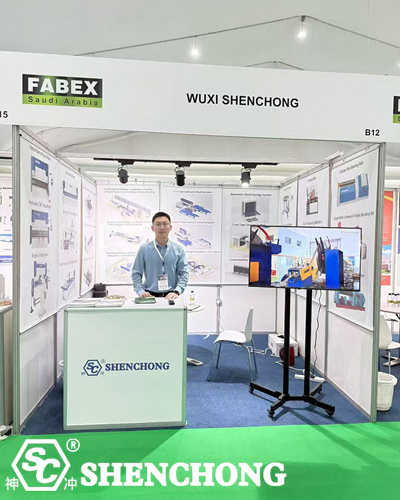 WUXI SHENCHONG Booth Hall 5 No. B12 WUXI SHENCHONG Booth Hall 5 No. B12