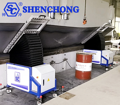 DLSD20 SHENCHONG Bending Follower